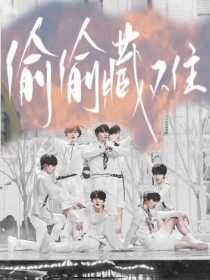 蜜芽跳转接口最新版